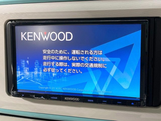 ムーヴキャンバスX リミテッド メイクアップ SAIII