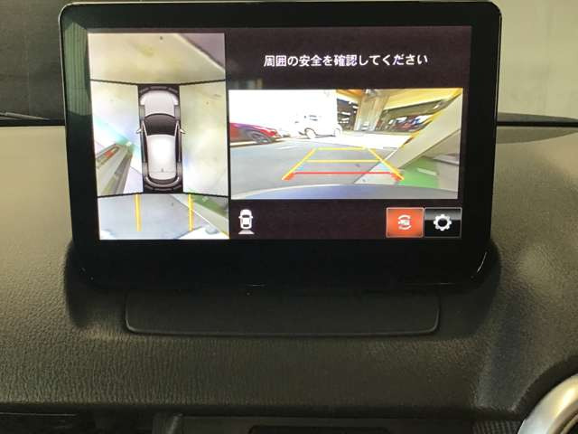 CX-31.5 15S アーバンドレッサー