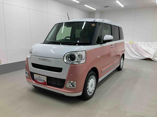 ムーヴキャンバス