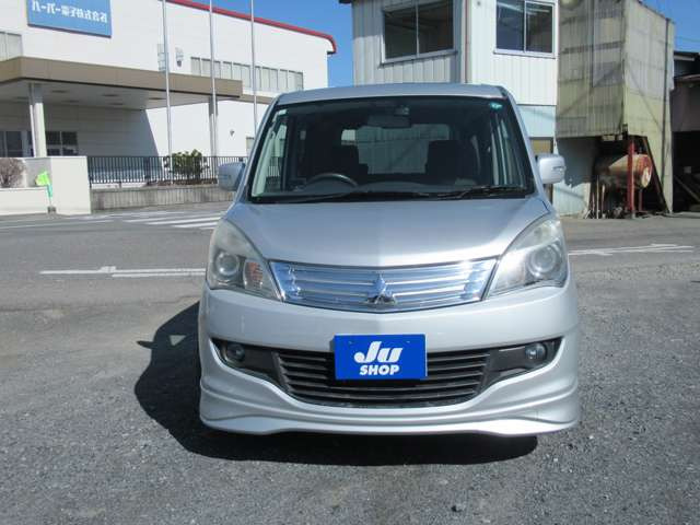 デリカD:21.2 S 4WD