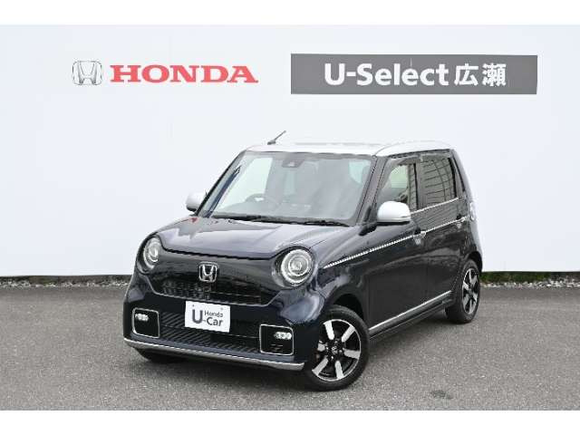 N-ONEプレミアム