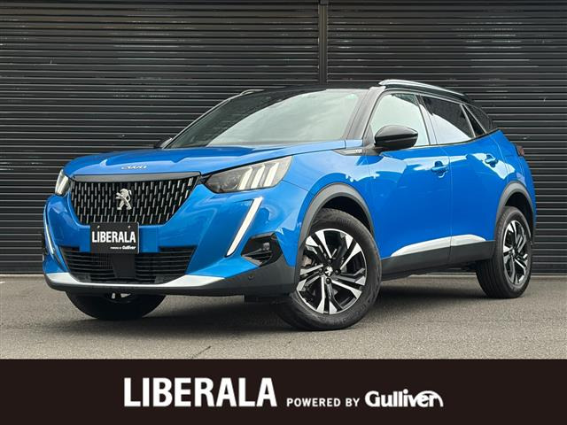 2008GT ブルー HDi ディーゼル