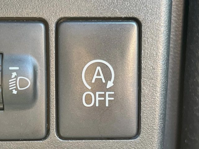 �y�A�C�h�����O�X�g�b�v�z�ԐM����a�؂Œ�Ԃ����ۂɃG���W�����~���A���ʂȔR���̏����}���܂��B�R��������ی�ɂȂ���@�\��G���W���̓u���[�L�𗣂��΍Ďn�����܂��B