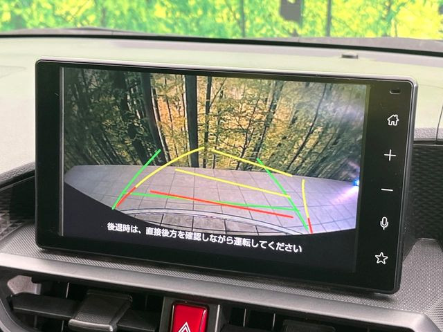 �y�o�b�N�J�����z���Ԏ��Ɍ�������A���^�C���f���Ŋm�F�ł��܂��B��^���Ǝ{�݂◧�̒��ԏ�ł̒��Ԏ���A��Ԃ̃o�b�N���ɑ劈��!�^�]�X�L���Ɋւ�炸�A����K�{�ƂȂ��������̂ЂƂł�!