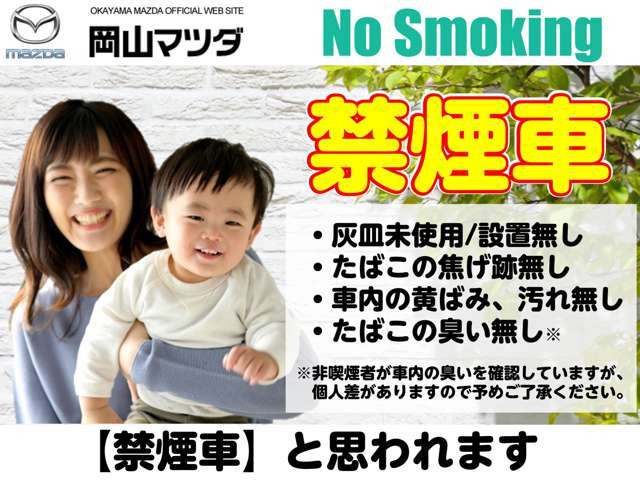 フレアワゴンハイブリッド XS