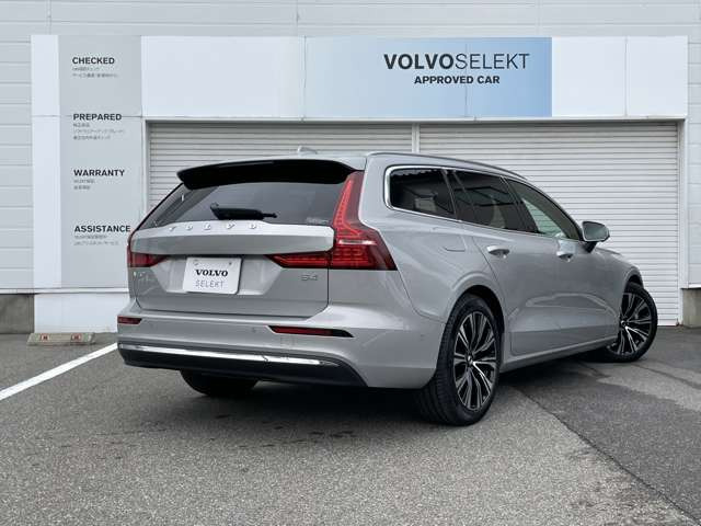 V60ウルトラ B4
