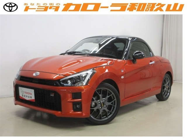 コペンGR スポーツ