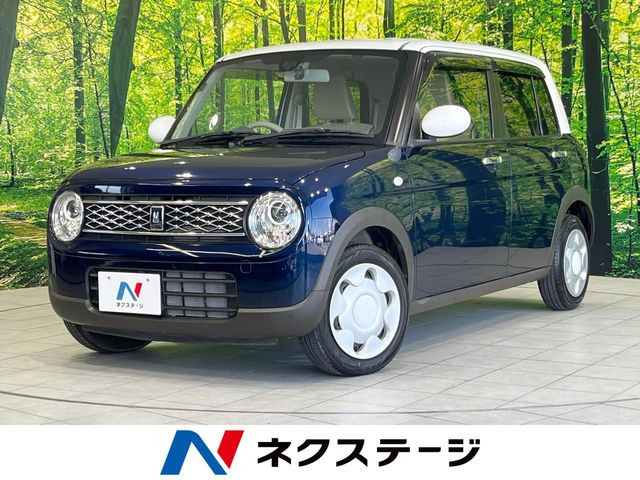 アルトラパンモード