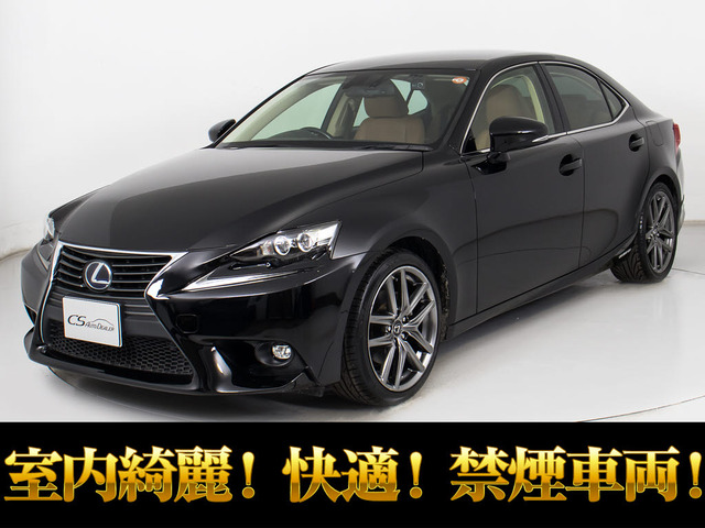 IS(レクサス) 300h バージョンL　モデリスタ4本マフラーOP18AW 禁煙 中古車画像