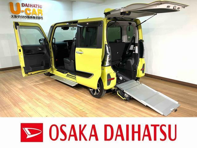 タントカスタムフレンドシップ スローパー RS