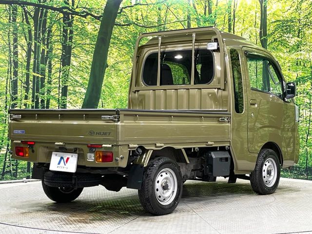 ���S���̃l�N�X�e�[�W���炨���񂹂��\��!�����̓X�܂ɓW�����Ă���N���}���C�ɂȂ�ꍇ���A�Ŋ��̓X�܂ł��������������Ƃ��\�ł�!���񎄂����ɗv�]������������������!���ʓr��p