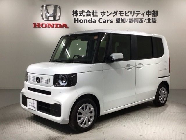 N-BOX