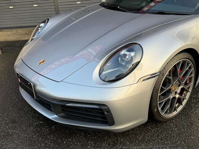 �y�I�v�V�����z�p���[�X�e�A�����O�v���X�E�A�N�e�B�u�N���[�Y�R���g���[���B