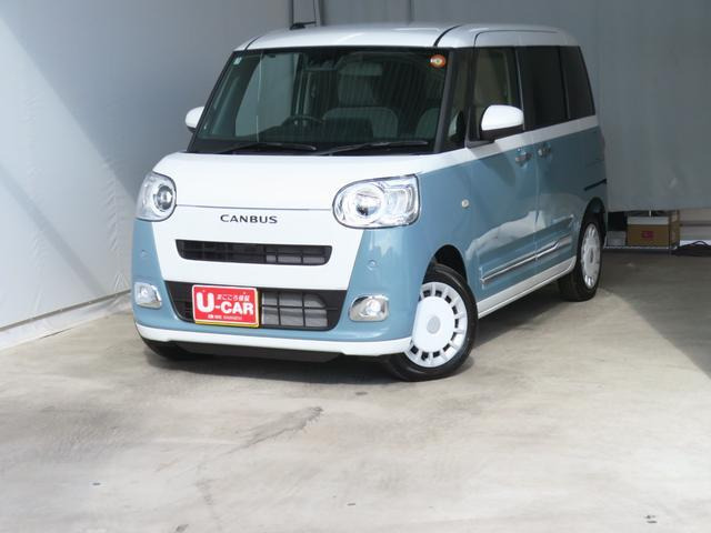 ムーヴキャンバス