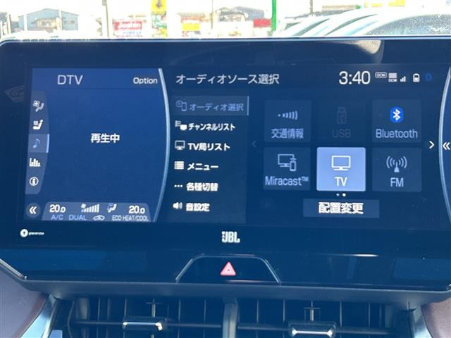 ハリアー2.5 ハイブリッド Z レザーパッケージ