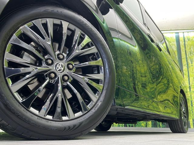 �y����19�C���`�A���~�z�C�[���z�O�ςɃ}�b�`���������A���~�z�C�[���𑕒����Ă���܂��B�e��ЊO�A���~�z�C�[����A�X�^�b�h���X�^�C�����戵�����Ă���܂��B���񂲑��k����������