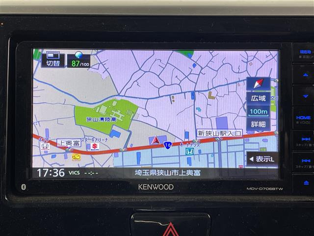 デイズルークスX Vセレクション