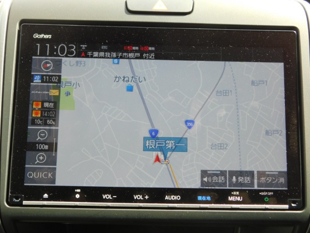 フリード+1.5 ハイブリッド G ホンダセンシング