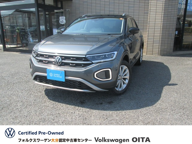 T-RocTSI スタイル マイスターヴェルク