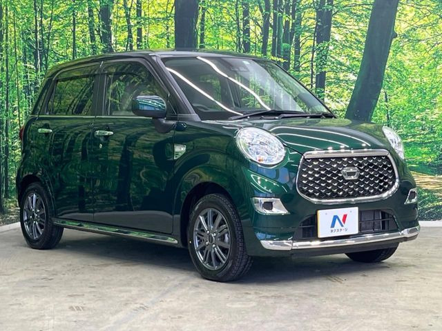 �������x�̃K���X�疌�ŝ����͂������A�㎿�ȃc���E����������B���O����_���J�����؂Ȉ��Ԃ�ی삵�A�F�����E�򉻂�h�~�B�u�e�X�v���b�V���R�[�g�v�A�u�e�v���~�b�T�R�[�g�v���炨�I�т��������܂��B