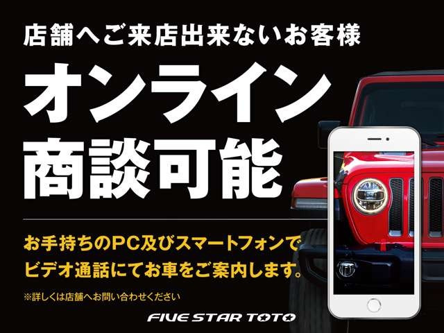 グランドチェロキーリミテッド 4WD