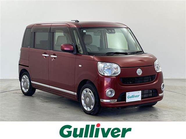 ムーヴキャンバスX リミテッド メイクアップ SAIII