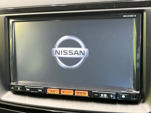 �y����7�C���`�i�r�z�l�C�̏����i�r�𑕔����Ă���܂��B�i�r�̎g���₷���͂������A�I�[�f�B�I�@�\���[��!�L�����v�◷�s�͂������A�ʋ΂┃�����ȂǕ��i�̃h���C�u���y�����Ȃ�͂���