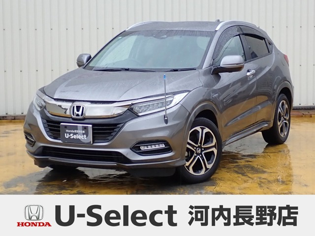 ヴェゼル1.5 ハイブリッド Z ホンダセンシング