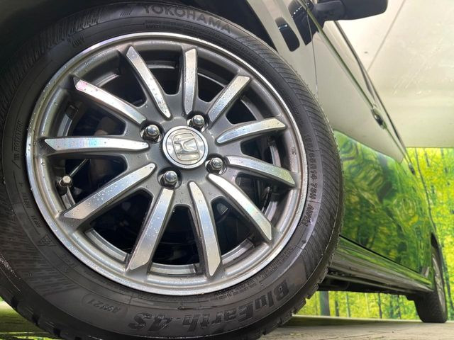 �y14�C���`�A���~�z�C�[���z�O�ςɃ}�b�`�����A���~�z�C�[���𑕒����Ă���܂��B�e��A���~�z�C�[����A�X�^�b�h���X�^�C�����戵�����Ă���܂��B���񂲑��k����������