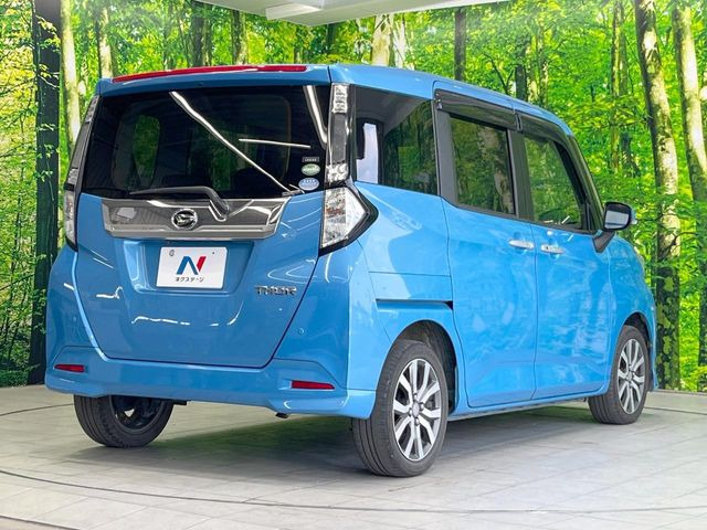 ���S���̃l�N�X�e�[�W���炨���񂹂��\��!�����̓X�܂ɓW�����Ă���N���}���C�ɂȂ�ꍇ���A�Ŋ��̓X�܂ł��������������Ƃ��\�ł�!���񎄂����ɗv�]������������������!���ʓr��p