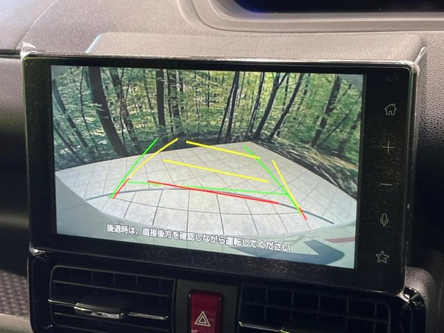 �y�o�b�N�J�����z���Ԏ��Ɍ�������A���^�C���f���Ŋm�F�ł��܂��B��^���Ǝ{�݂◧�̒��ԏ�ł̒��Ԏ���A��Ԃ̃o�b�N���ɑ劈��!�^�]�X�L���Ɋւ�炸�A����K�{�ƂȂ��������̂ЂƂł�!