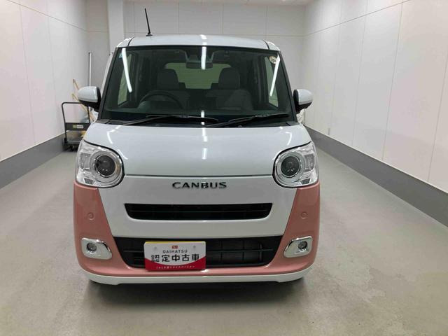 ムーヴキャンバス