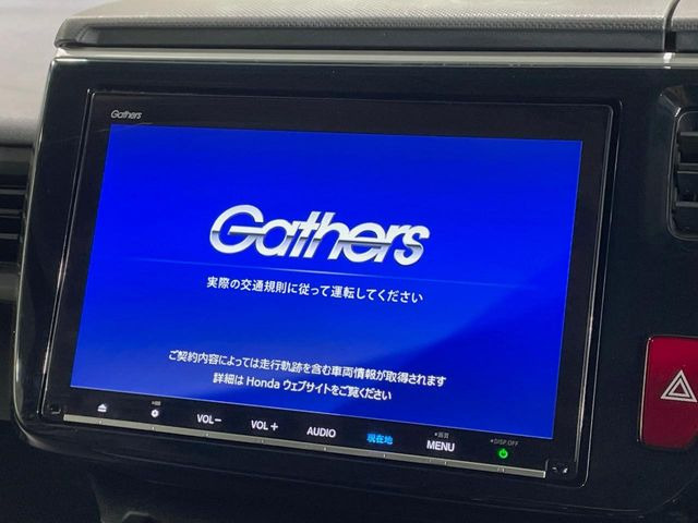 �y���ʃi�r�z�l�C�̑�^9�C���`�i�r�𑕔��B���݊��̂�����ʂ̓C���p�N�g��!�i�r���p���̃}�b�v�\���͌��₷���A�e���r��DVD�͗Տꊴ���A�b�v!�����̃h���C�u���O�b�Ɗy�����Ȃ�܂���