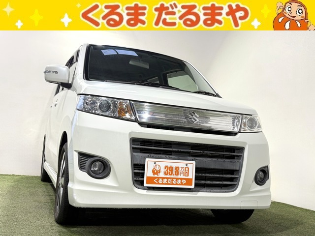 ワゴンRスティングレーT