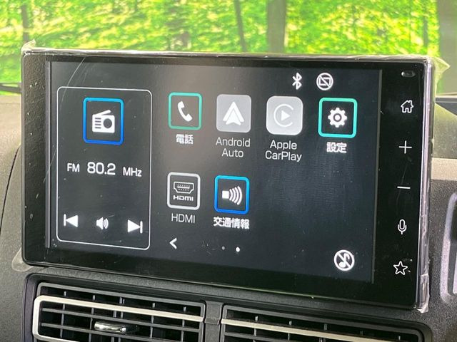 �y9�C���` �f�B�X�v���C�I�[�f�B�I�z���莝���̃X�}�[�g�t�H���Ƃ̘A�g�ŁA�i�r�≹�y�Đ��ȂǊe��A�v�����g�p�\�B�X�}�z�ɋ߂����o�ł��g�����������܂���