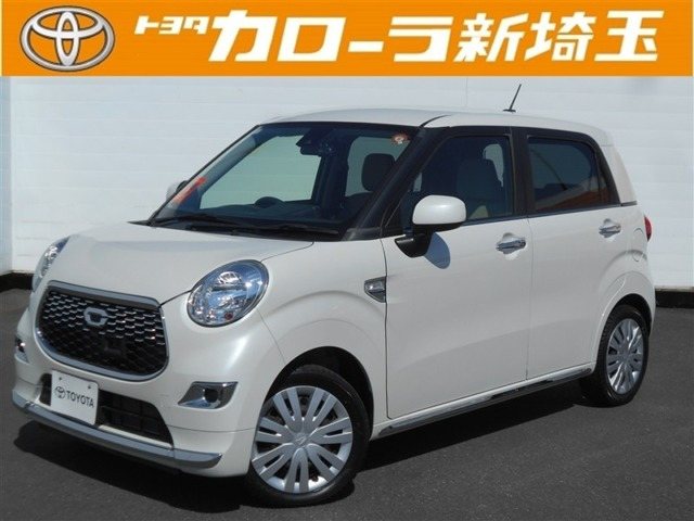 キャストスタイル X SAII