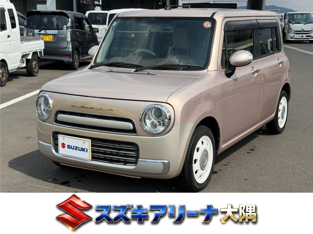 アルトラパンショコラX