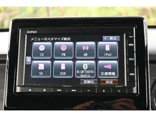 N-ONEプレミアム