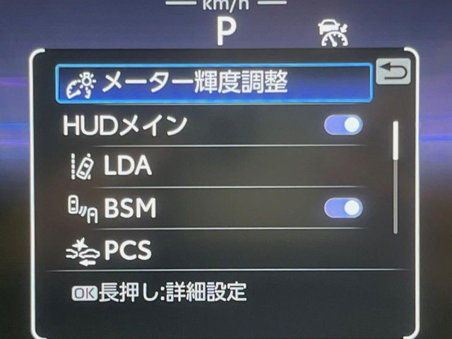 �y�v���N���b�V���Z�[�t�e�B�z�O���̎ԗ��������m���A�Փ˂������Ȏ��͌x��Œ��ӂ𑣂��A�u���[�L�𓥂ޗ͂��T�|�[�g�B�u���[�L�𓥂߂Ȃ������ꍇ�͏Փ˔�Q�y���u���[�L���쓮�A�Փˉ�����T�|�[�g���܂��B