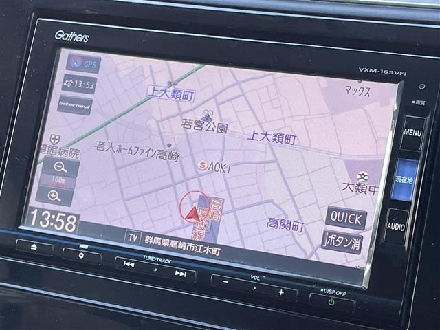 シャトル1.5 ハイブリッド X