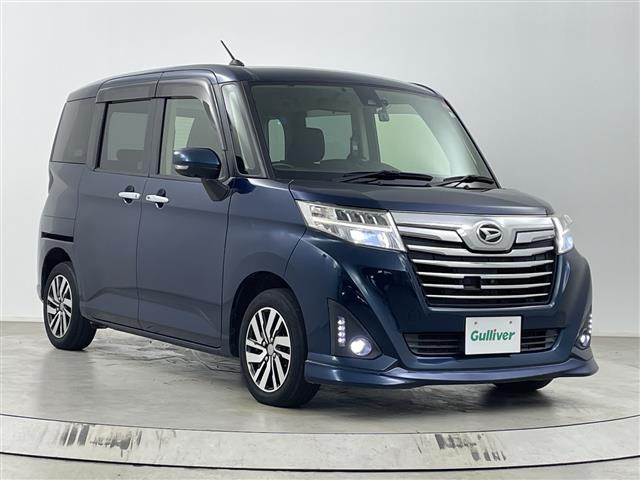 トール1.0 カスタムG SAII