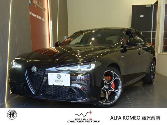 ジュリア2.0 ターボ ヴェローチェ