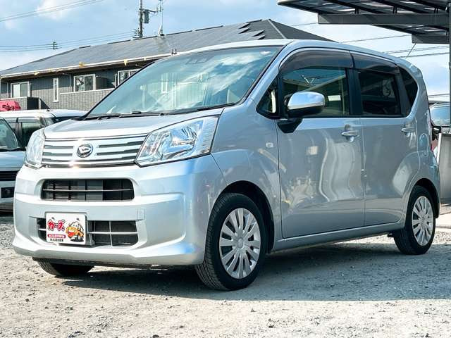 �y39.8���X�J�[�Y�̎��q���������������A���ɂ��肪�Ƃ��������܂��B���������S�s���c1186-7TEL:0942-73-6060�܂ł��⍇����������