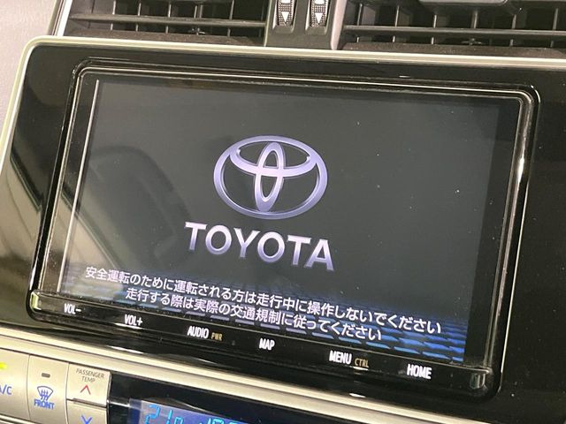 �y����9�^�i�r�z�l�C�̏����i�r�𑕔��B�I�[�f�B�I�@�\���[�����Ă���ABluetooth�ڑ�����΂������̃X�}�z��MP3�v���C���[�̉��y���Đ��\!�����̉^�]������Ɋy�����Ȃ�܂�!!