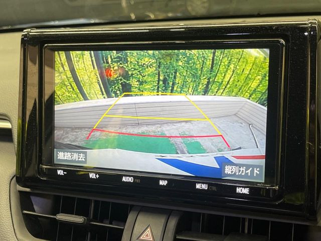 �y�o�b�N�J�����z���Ԏ��Ɍ�������A���^�C���f���Ŋm�F�ł��܂��B��^���Ǝ{�݂◧�̒��ԏ�ł̒��Ԏ���A��Ԃ̃o�b�N���ɑ劈��!�^�]�X�L���Ɋւ�炸�A����K�{�ƂȂ��������̂ЂƂł�!