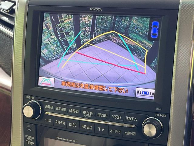 �y�o�b�N�J�����z���Ԏ��Ɍ�������A���^�C���f���Ŋm�F�ł��܂��B��^���Ǝ{�݂◧�̒��ԏ�ł̒��Ԏ���A��Ԃ̃o�b�N���ɑ劈��!�^�]�X�L���Ɋւ�炸�A����K�{�ƂȂ��������̂ЂƂł�!