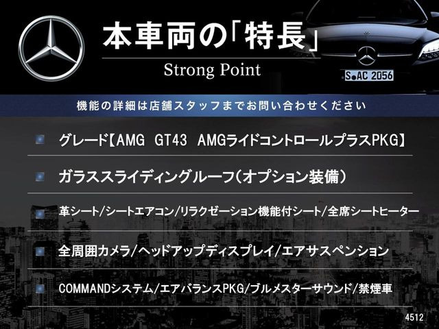 �{�ԗ��̎�ȓ������܂Ƃ߂܂����B��L�̑��ɂ����`��������Ȃ����͂��������܂��B���񂨋C�y�ɂ��₢���킹�������B