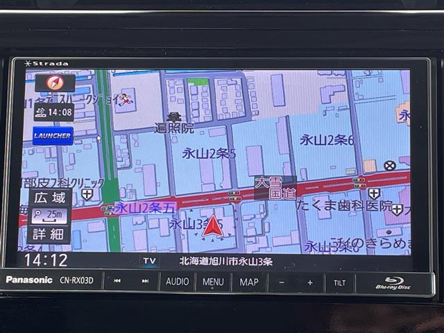 ルーミー1.0 G コージー エディション 4WD