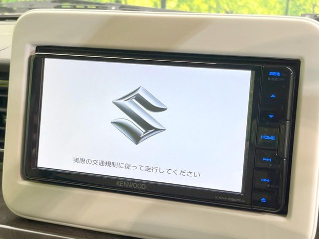 アルトラパンモード