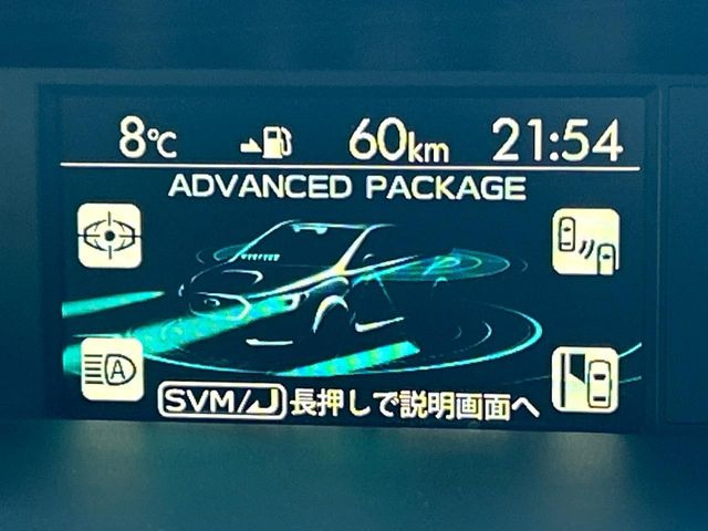 �y�A�h�o���X�h�Z�C�t�e�B�p�b�P�[�W�z�A�C�T�C�g�ɍX�Ȃ���S���v���X�B���p�����炵�A�����S�ȃh���C�u���x�����Ă������S��1��ł���